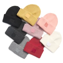 Шерстяная вязаная шапка, зимняя, мужская, женская, для влюбленных, одноцветная, вязаная шапка