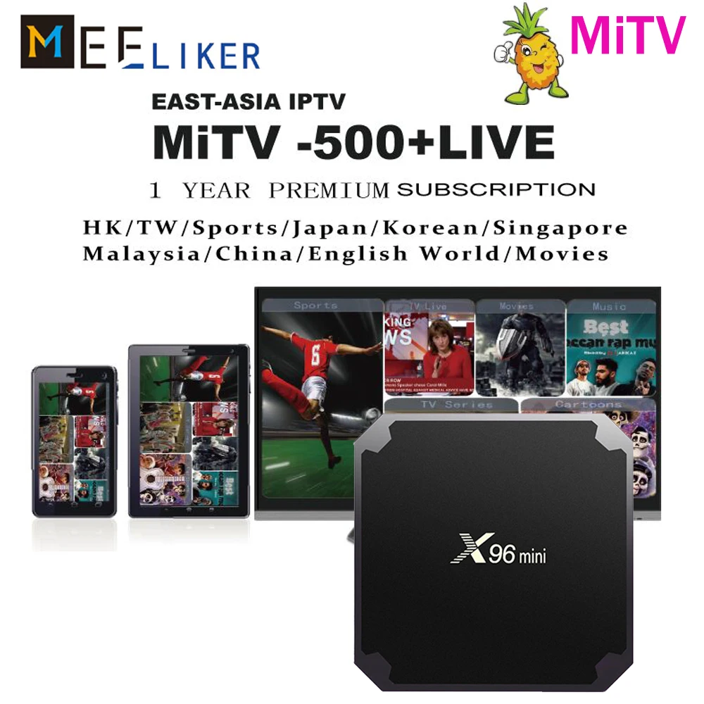 Iptv box Япония x96 мини S905W 1 ГБ ОЗУ 8 ГБ EMMC с 1 год MiTV Азиатский iptv apk-код для Сингапура малайзия корея Китай Гонконг