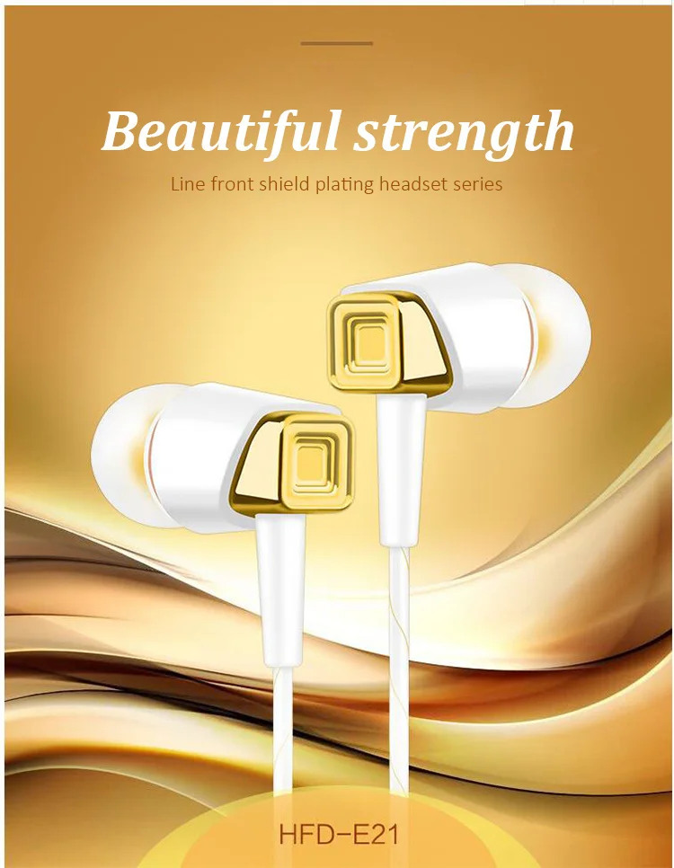 wired headphones