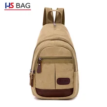 Стильный холщовый женский рюкзак в Корейском стиле, большой объем, мужская и женская наплечная упаковка рюкзак для катания и прогулок, крест борд