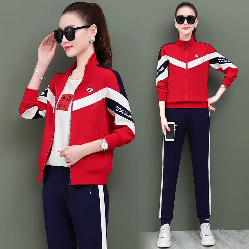 

Leisure Sports Suit WOMEN'S Dress 2020 Spring And Autumn New Style Trend Loose-Fit Korean-style Long Sleeve Trousers Western Sty