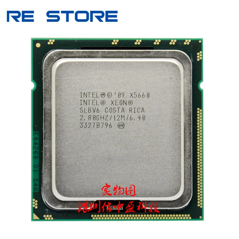 Xeon X5660 2 8 ГГц шесть ядер 12 м процессор LGA1366 серверный процессор|cpu holder|cpu voltagecpu e2180 |