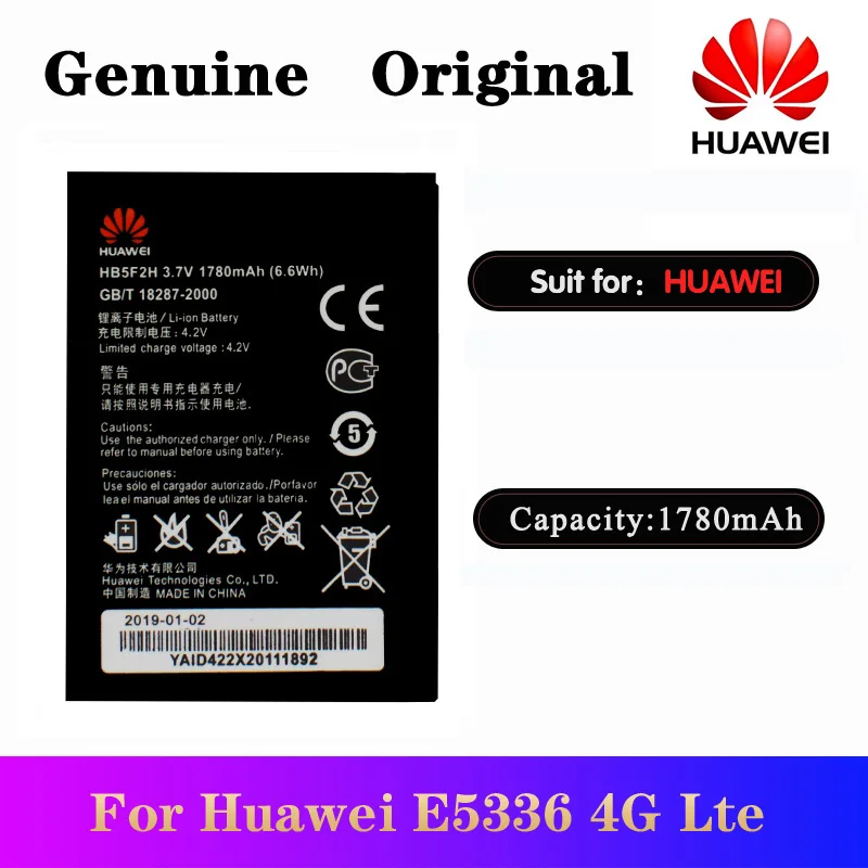 Аккумулятор HB5F2H 10 шт./Лот Оригинальная батарея для Huawei E5336 E5375 EC5377 E5373 E5330 4G Lte Wi-Fi