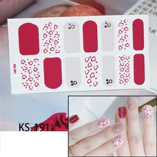 14 conseils Nail Art couverture complète autocollants auto-adhésifs vernis feuille transfert conseils enveloppes 3D étanche ongles autocollants autocollants manucure(China)