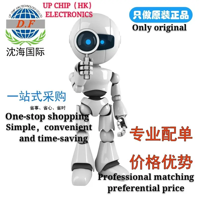 100% original OM8361 the price up to inquiry please do not pay directly thank you | Электроника