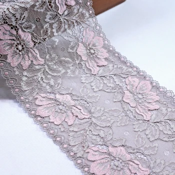 

2yards/lot 16cm Wide Embroidered Pink Floral Gray Elastic Lace Trim DIY Garment Accessories Lingerie Bra Sewing Lace Fabric