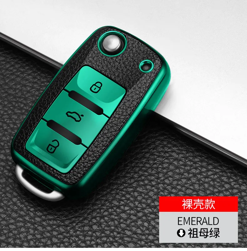 大众2车钥匙保护套描述实拍详情 (16)