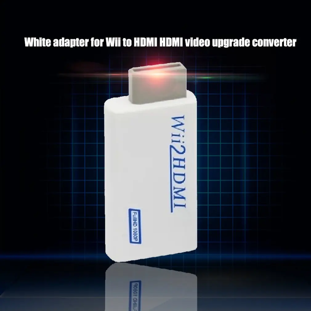 Для wii к HDMI HD видеосъемка конвертер адаптер Белый+ HDMI кабель 720P 1080P hd-конвертер аудио выход