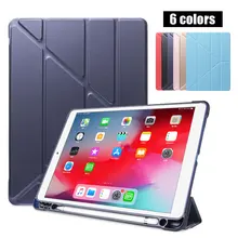 Для iPad 10,2 дюймов iPad 7 чехол с карандашом держатель Трансформеры подставка чехол для iPad Air 3 Pro 10,5 умный чехол спящий режим