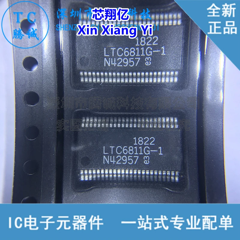 LTC6811HG-1 #3ZZTRPBF SSOP-48 | Электронные компоненты и принадлежности