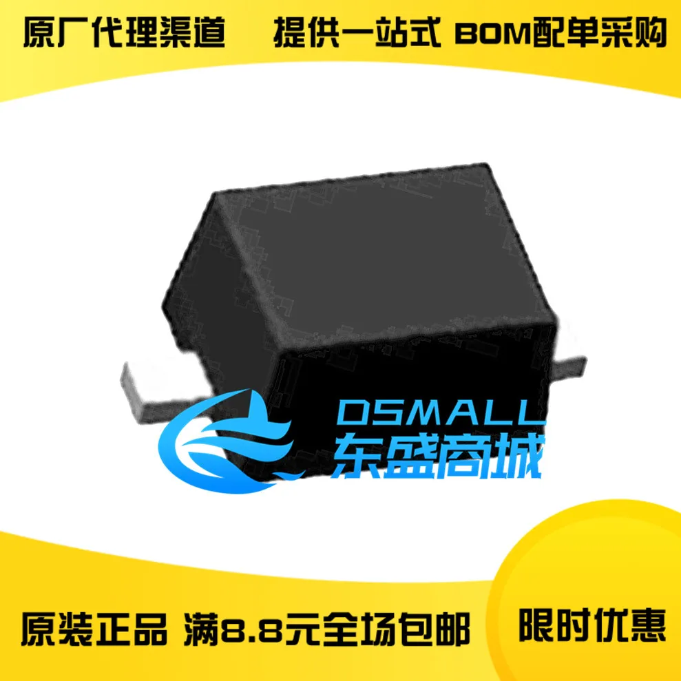 100% новый и оригинальный LBAT54HT1G SOD 323: СП|Запасные части| |