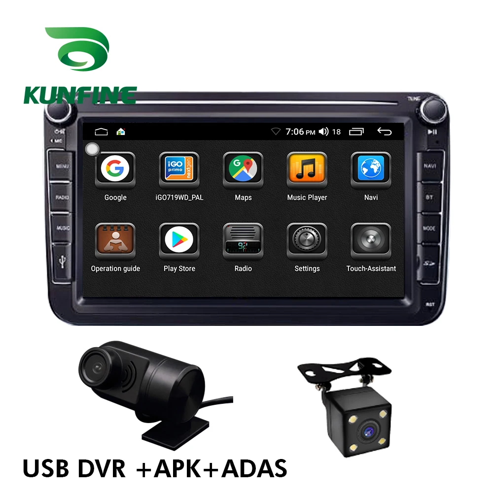 Автомобильный мультимедийный плеер Android 9 0 автомобильный DVD с GPS навигацией