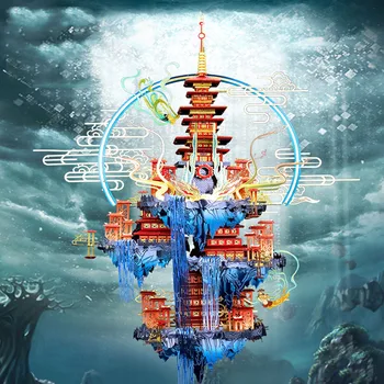 

Penglai Xiandao 3D three-dimensional jigsaw puzzle metal assembly model Myth DIY model difficult DIY gift handmade toys