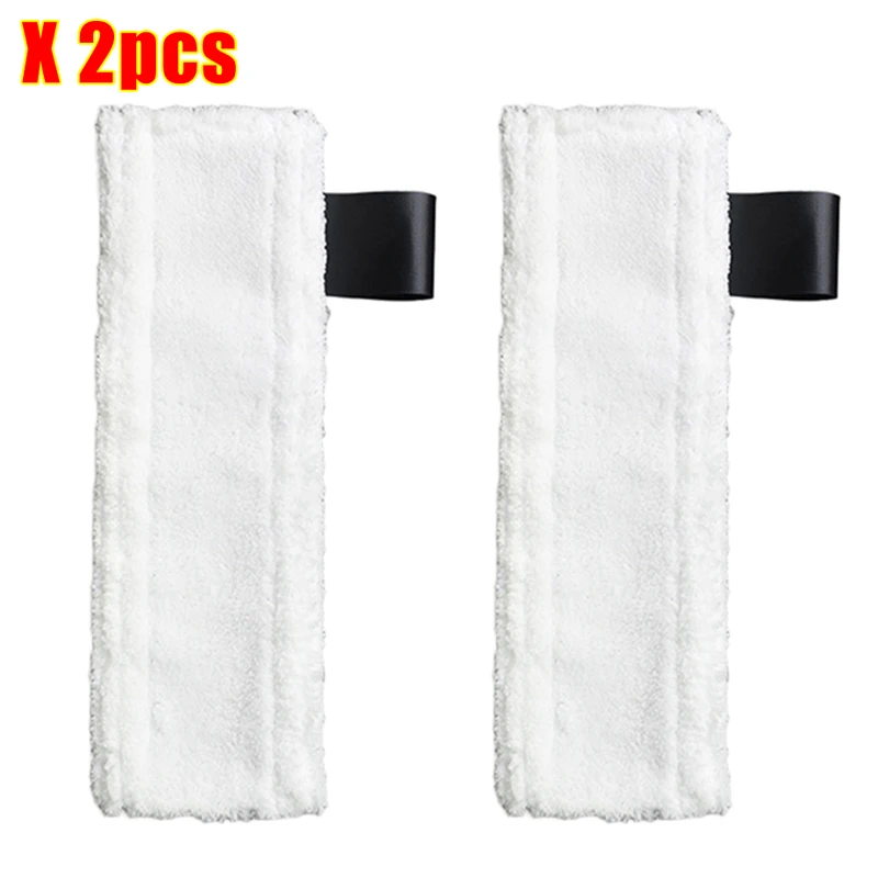 Universal Steam Cleaner Floor Mop Cloth Pads - Replacement Microfiber Covers