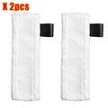 2pcs