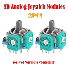 Портативный 3D аналоговый игровой джойстик высококачественный сменный сенсорный модуль удобные игры Аксессуары для sony PS4 контроллер