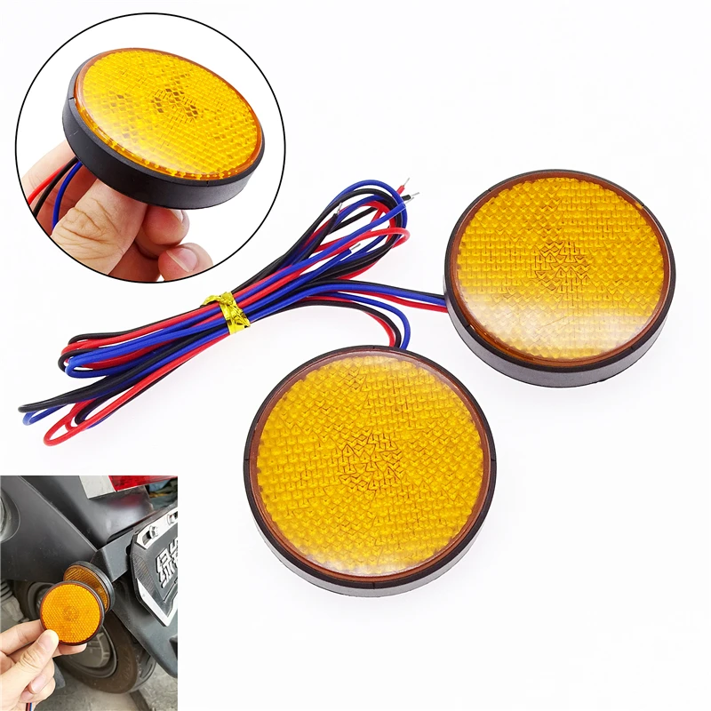 1 пара красный 24 SMD круглые светодиодные мотоциклетные задние светильник