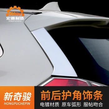 

ABS front corner rear window rear wing trim modification for Nissan X-Trail X Trail 2014-2019