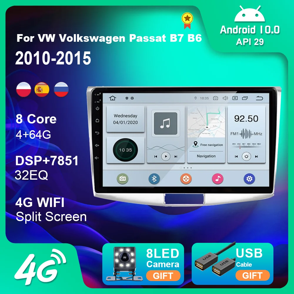 Автомобильный радиоприемник для VW Volkswagen Passat B7 B6 2010-2015 автомобильный GPS-навигатор