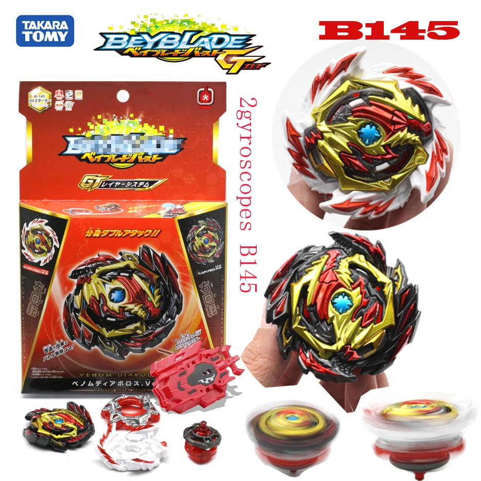 Новейшие Взрывные Модели b145 b144 Beyblade burst Toys box Новый|Волчки| |