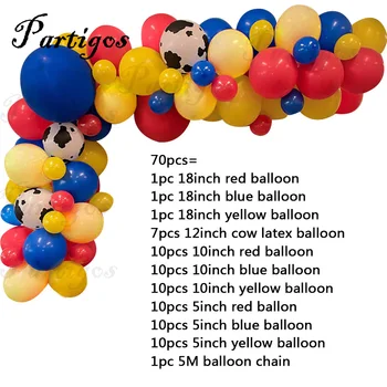 

70pcs/set Red Blue Yellow Garland Cow Arch Latex Balloons Farm Animal Theme Party Children's Birthday Party baby shower Gift