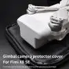 OMESHIN карданный объектив камеры Защитная крышка аксессуар для Xiaomi FIMI X8 SE Drone Портативная установка