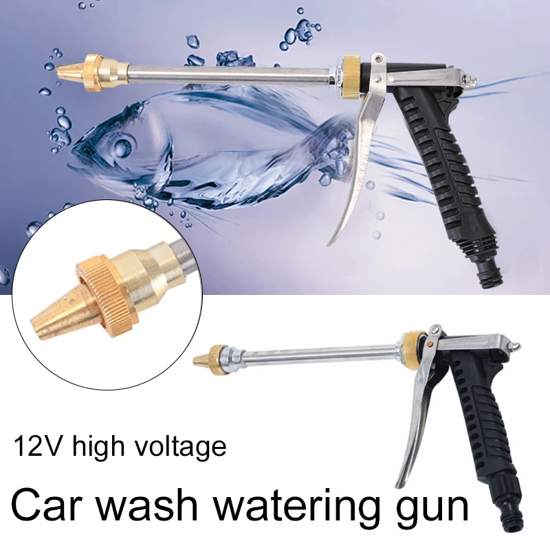 Graden Sprayer 12V Metal Nozzle Irrigation System Garden Tools Cleaning Hose Pipe High Pressure Practical Lawn Sprinkler