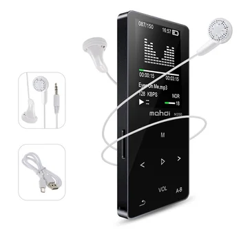 

New Metal Bluetooth Sport MP3 Player Portable o 8GB with Built-in Speaker FM Radio APE Flac Music Player(Black)