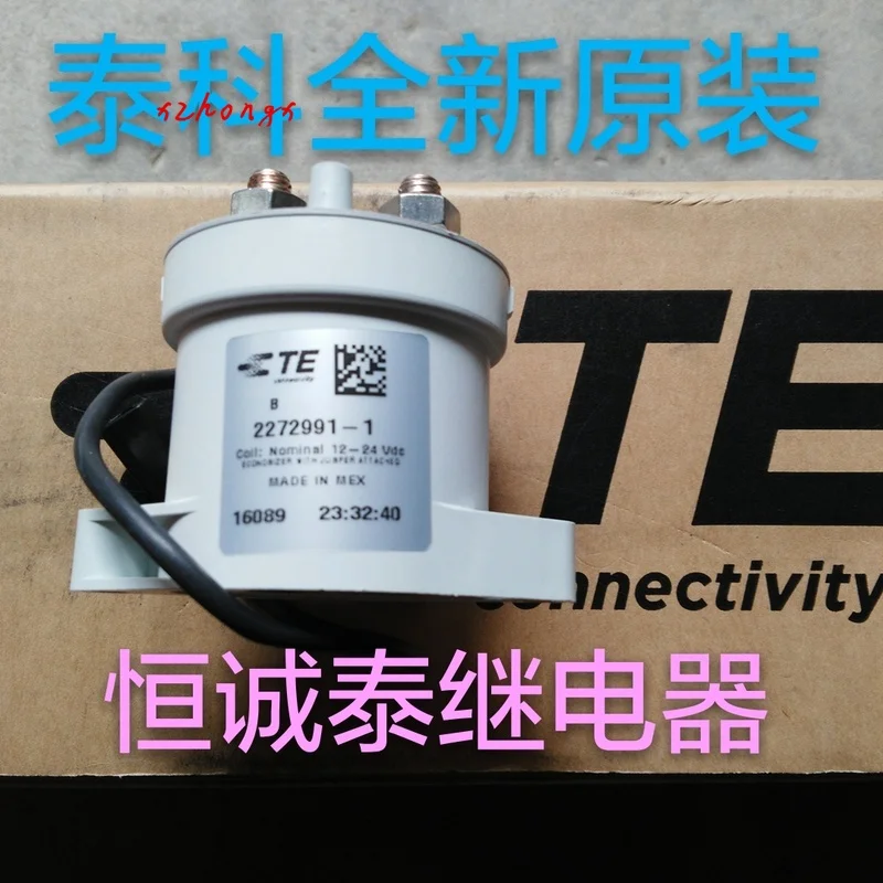 EVC500 2272991-1 12-24V Контактор | Обустройство дома