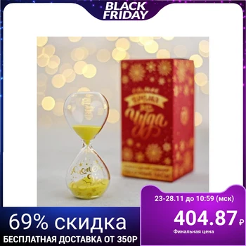 

Golden year spool, 7,3x7,3x15 cm 4786551