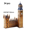 DIY Architecture 3D Cardboard Puzzle Toys Notre Dame de Paris Eiffel tower Vasily Cathedral World Famous Architectural Model Toy ► Photo 3/6