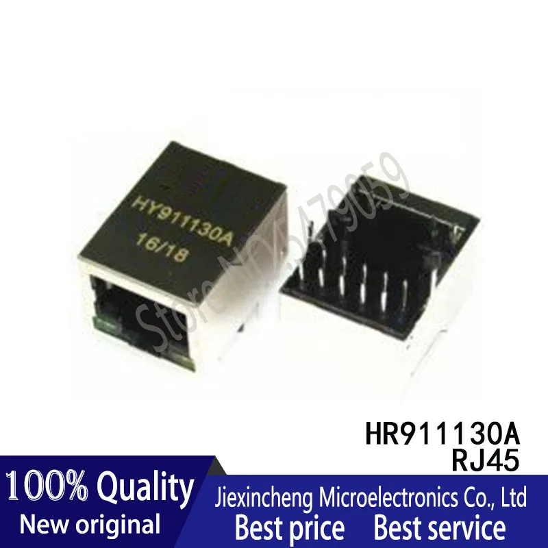 

5 шт. HR911130A HR911130C HR911102A HR911103A RJ45 Новый оригинал