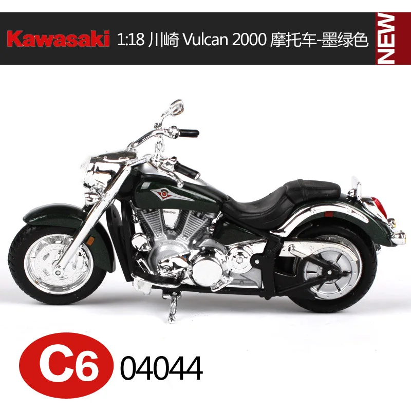 Maisto 1:18 Kawasaki Ninja мотоцикл металлическая модель игрушки для детей подарок на день рождения Коллекция игрушек - Цвет: Синий