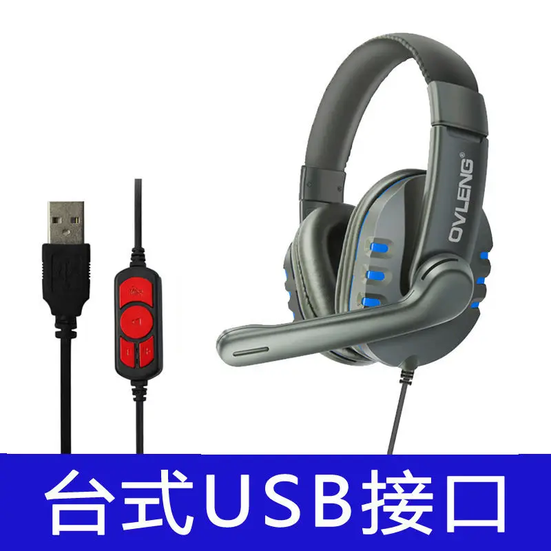 OVLENG P3 Hot Wired Headphones USB Gamer Headsets Bass HiFi Sound Music Stereo Earphone Flexible Adjustable Headset 3 5mm Type C