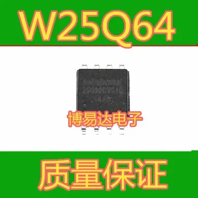 W25Q64 W25Q64BVSIG CVSIG W25Q64FVSIG SOP8