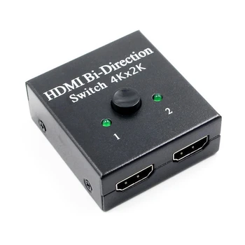 

2x1 1x2 UHD 4K Bi Direction HDMI 2.0 Switch Switcher Splitter Hub HDCP 3D