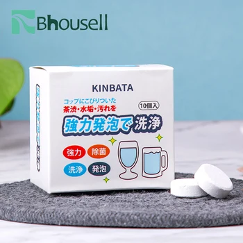 

10Pcs Tea Stains Effervescent Tablets Thermos Cup Teapot Lime Scale Cleaner Tea Cup Decontamination Tablets Cleaning Supplies