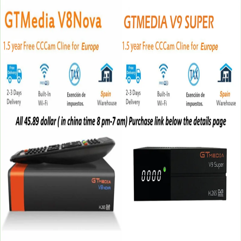 Европейский HD спутниковый ТВ приемник Поддержка wifi DVB-S2 V8 nova V9 супер CCCam панель 4/10 CCCam ccines Испания Германия ТВ сервер