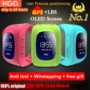 

Anti Lost Q50 Smart Watch OLED Child GPS Tracker SOS Monitor Positioning Phone Kids GPS Baby Watch IOS Android Location Finder