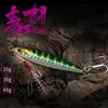 TSURINOYA JIGGING Fishing Lure STINGER 20g/30g/40g Winter Metal Jig Hook Saltwater Inshore Long Casting Boat Sea Bass Bait ► Photo 2/6