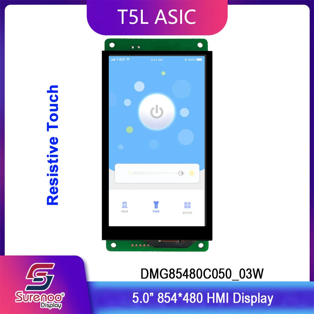 Dwin T5L HMI интеллектуальный дисплей, DMG85480C050_03W " ips 854X480 ЖК-модуль экран резистивный/емкостный сенсорный панель - Цвет: Package WRT1