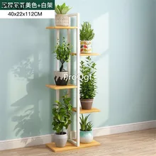 ProQgf 1 шт. набор 5 слоев 40*22*112 см растительная полка