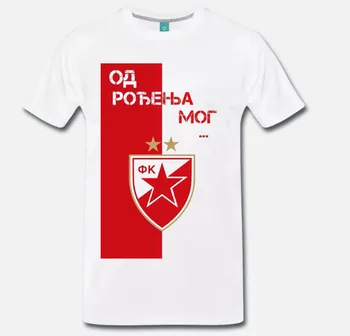 

T SHIRT MAGLIA MEME FAN STELLA ROSSA BELGRADO SERBIA CRVENA ZVEZDA 2 S M L XL