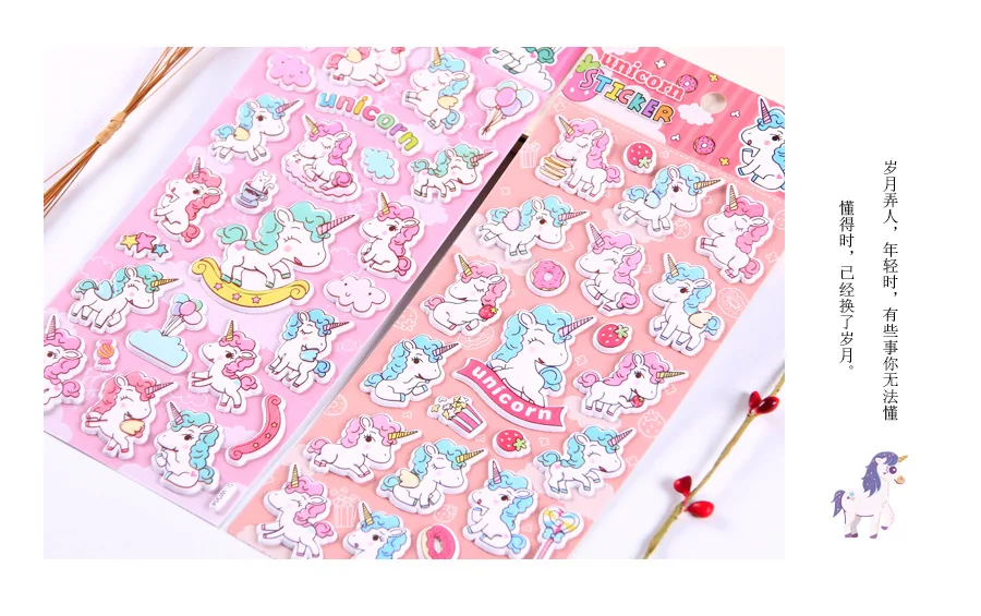 1pcs/lot Kawaii Stationery Stickers Unicorn foam Decorative Mobile Stickers Scrapbooking DIY Craft Stickers