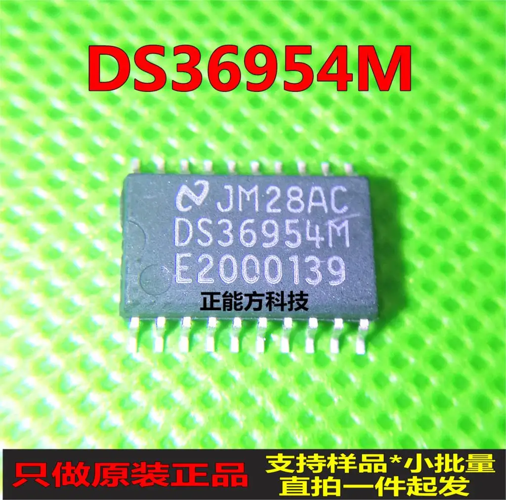 100% nuevo y original en Stock DS36954M SOP-20485