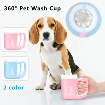 

Pet Dog Paw Washer Cup Cat Dog Paw Cleaner Cup Pet Feet Cleaning Soft Paw Foot Brush Dirty Feet Washing Pet Cleaning Supplies