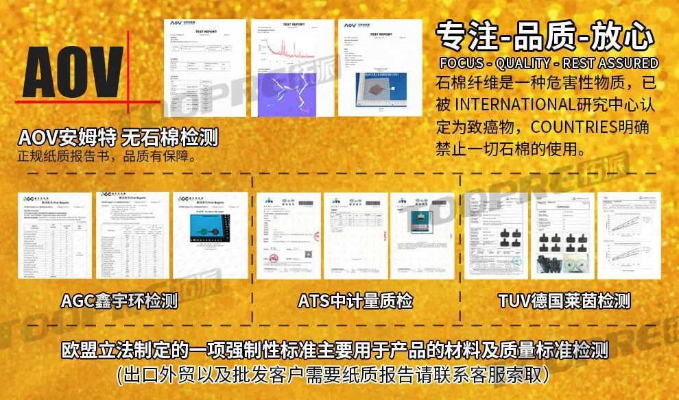 Полу-металлические тормозные накладки yinxing дисковые тормоза тормозные накладки дискового тормоза Тип завершено-пакет