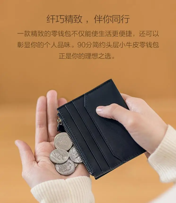 New Xiaomi 90 Fun Wallet Cow hide Purse Stylish Business Wallet for Credit Card ID License Clutch Purse Pocket Money Mi Purse (12)