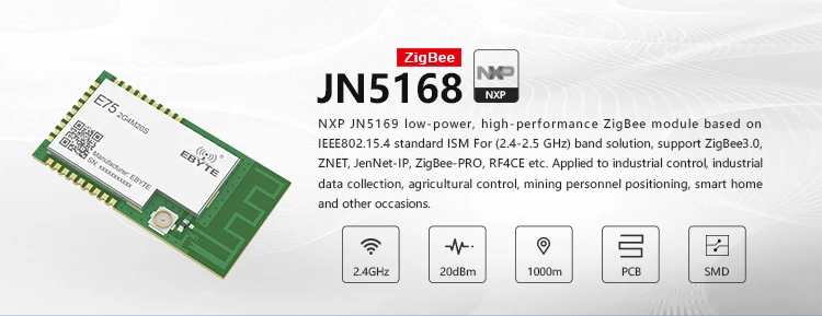 E75-2G4M20S_01