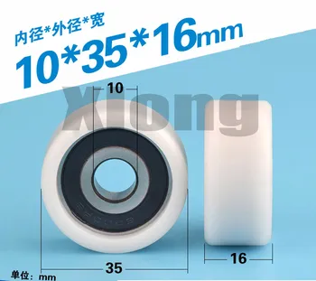 

4pcs 10*35*16mm Pom Bearing Pulley Plane Roller PA66 Nylon Wheel 6200 Silent Bearing Plastic Roller